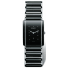 Rado Integral Watch, image 1