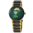 Rado Centrix Watch, image 1