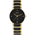 Rado Centrix Watch, image 1