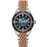 Rado Captain Cook Watch, image 1
