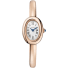 Cartier Baignoire Watch, image 1