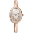 Cartier Baignoire Watch, image 1