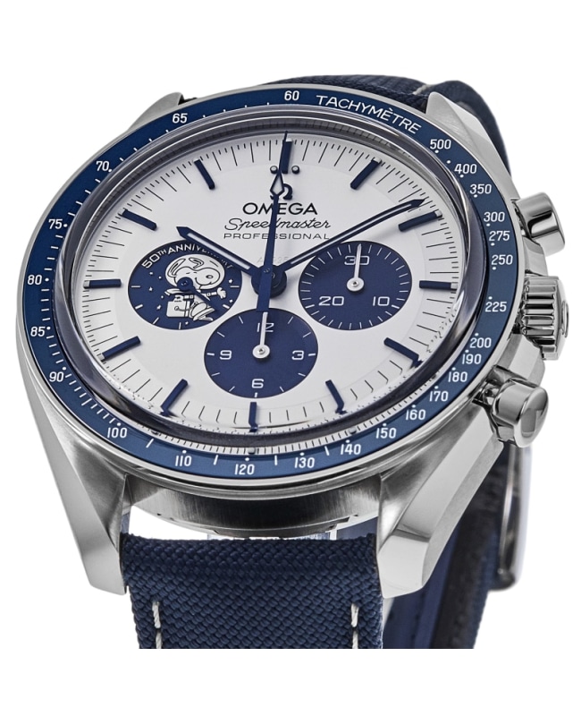 Omega Speedmaster Silver Snoopy Award 50th Anniversary Chronograph 3861  Men's 42mm