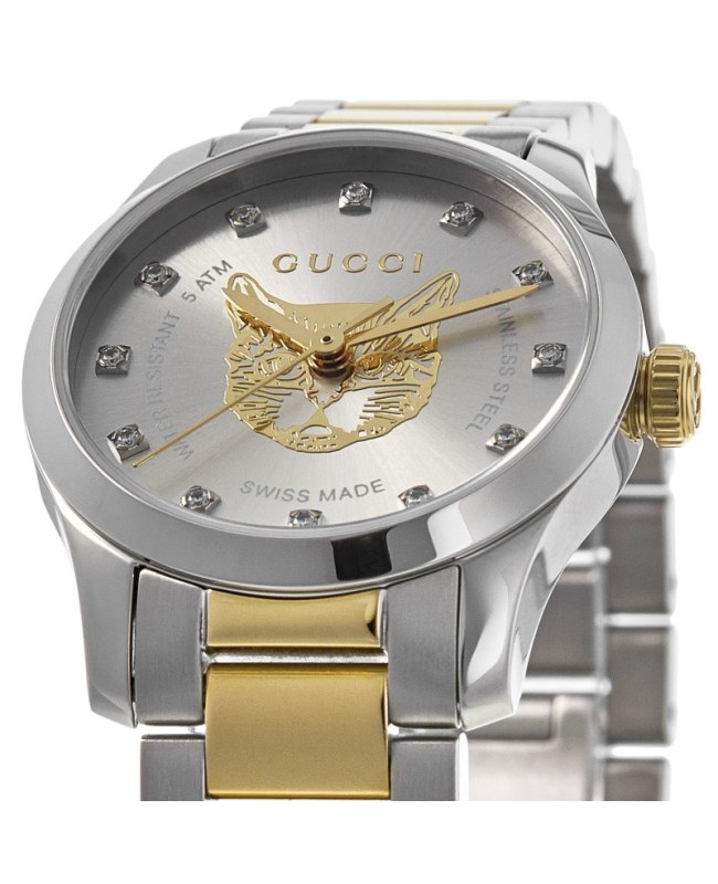 Gucci G-Timeless Women's Watch YA1265016 | WatchMaxx