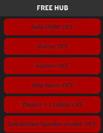 Toilet Tower Defense Script Legacy Mod