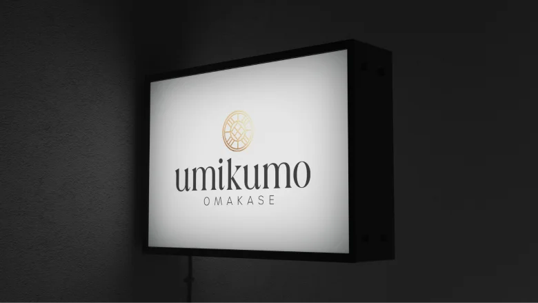 Proyecto para Umikumo