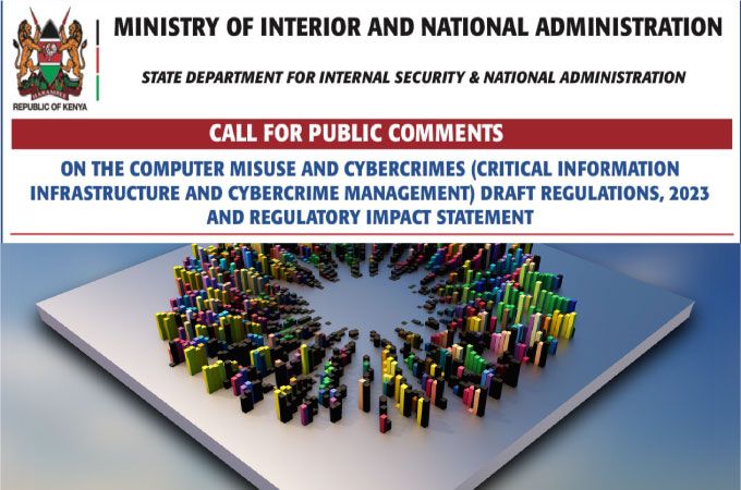 Call for Public Participation on the Draft CMCA 2018 Regulations