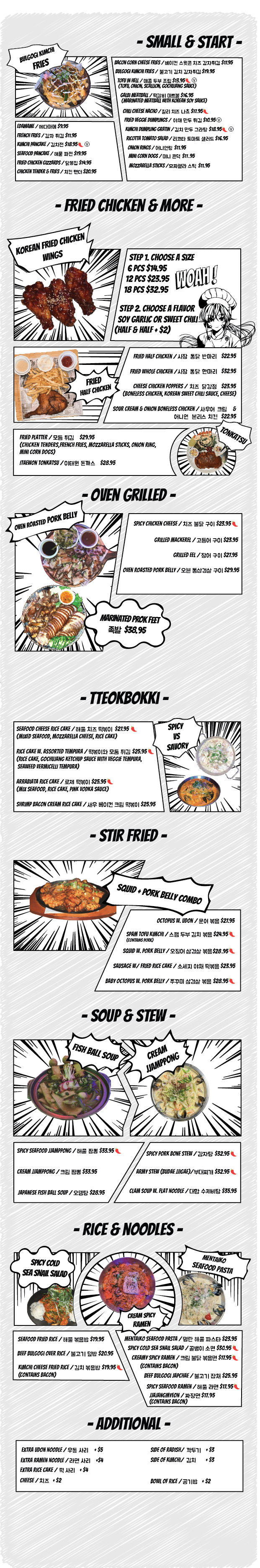 Food Menu