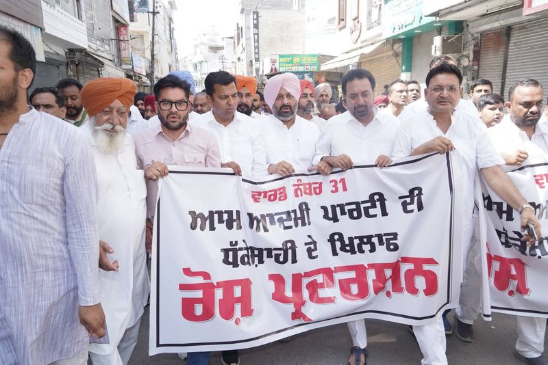 प्रशासनिक धक्केशाही के खिलाफ बरनाला बंद: