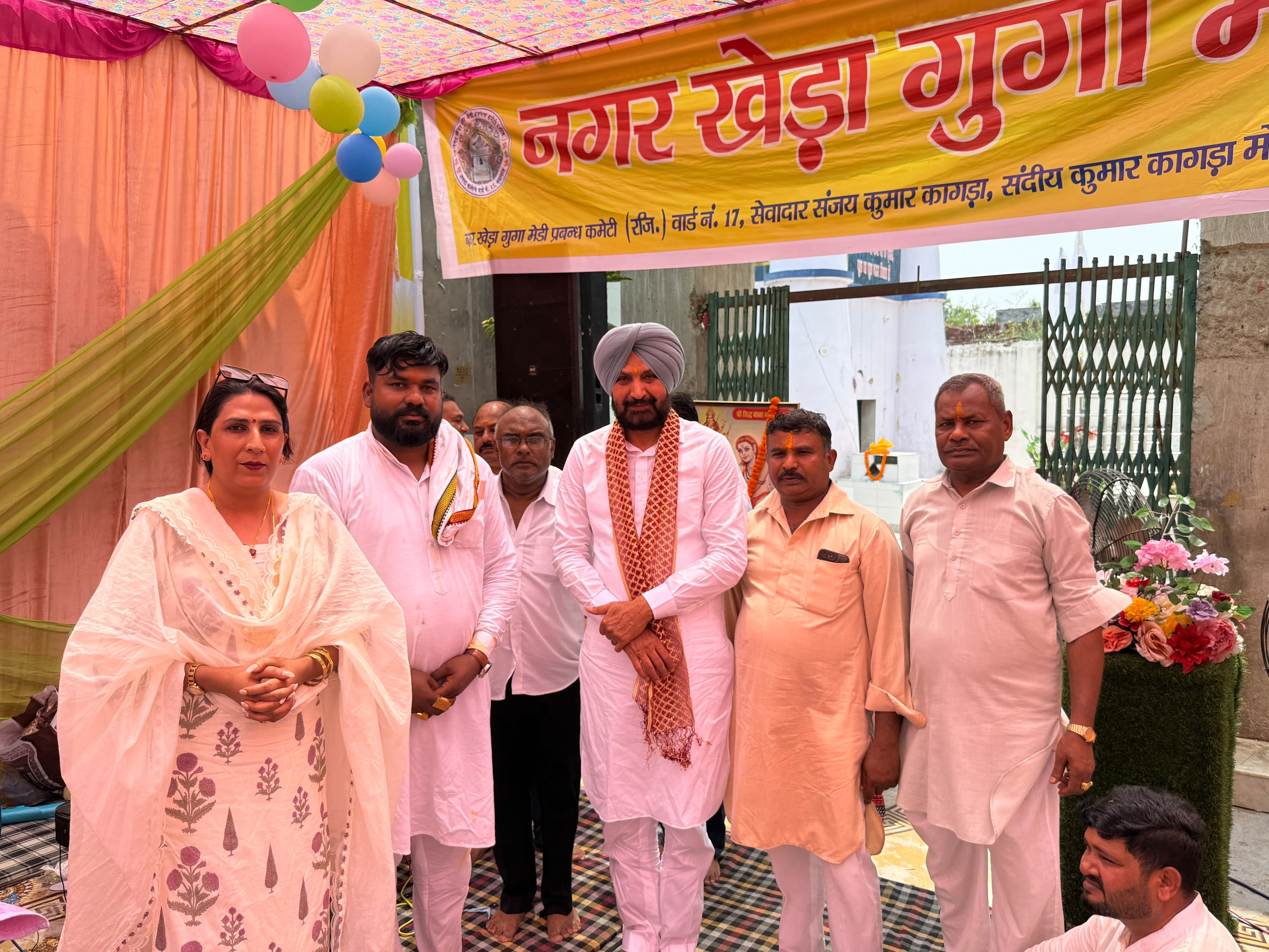 ਨਗਰ ਖੇੜਾ ਗੋਗਾ ਮੈਡੀ ਮੈਨੇਜਮੈਂਟ ਕਮੇਟੀ, ਜਨਤਾ ਨਗਰ, ਨਯਾਗਾਓਂ ਨੇ ਸਾਲਾਨਾ ਲੰਗਰ (ਭੋਜਨ ਵੰਡ ਪ੍ਰੋਗਰਾਮ) ਦਾ ਆਯੋਜਨ ਕੀਤਾ - ਸੰਦੀਪ ਕੁਮਾਰ ਜੌਨੀ