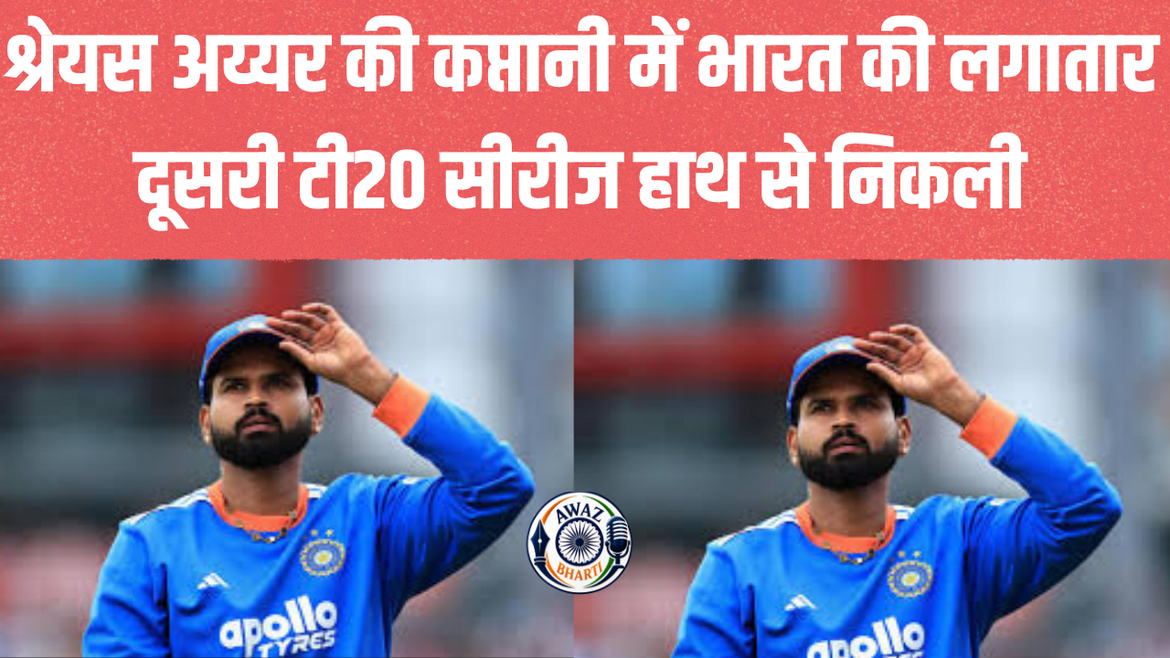 IND vs ENG 4th T20: इंग्लैंड के सामने बेबस दिखी टीम इंडिया, चौथे टी20 में 9 विकेट से मिली करारी हार