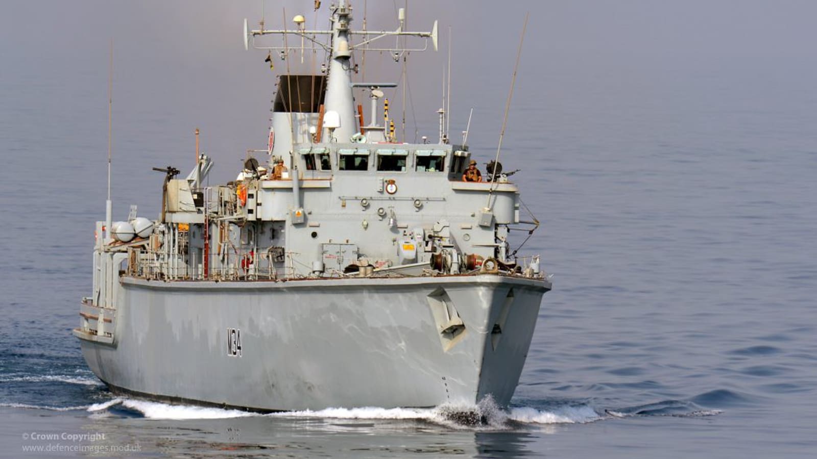 HMS Middleton in the Strait of Hormuz