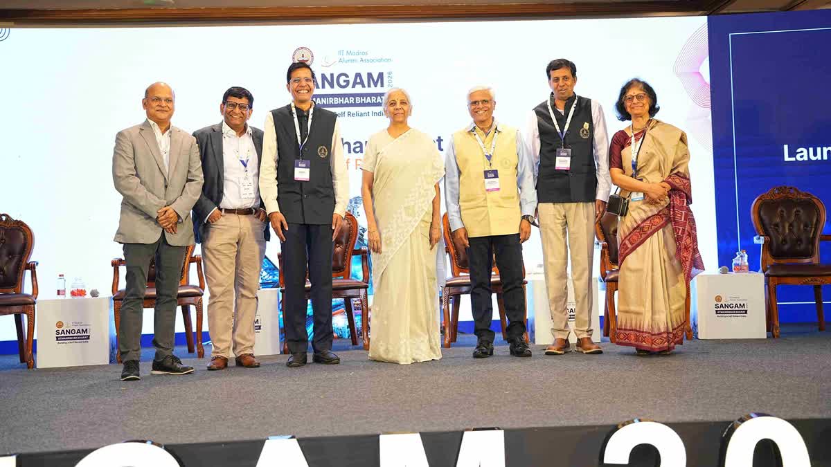 Speakers and organisers on stage at Sangam 2026, the IIT Madras Alumni Association conference in Bengaluru