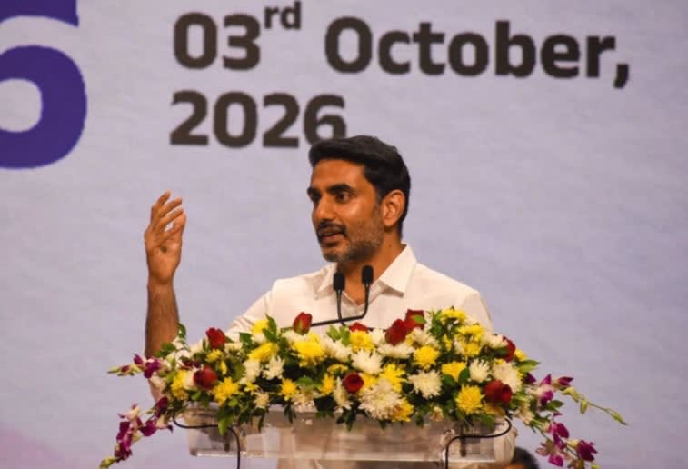 Andhra Pradesh minister Nara Lokesh speaks at the PanIIT Andhra Pradesh Summit 2026 in Vijayawada