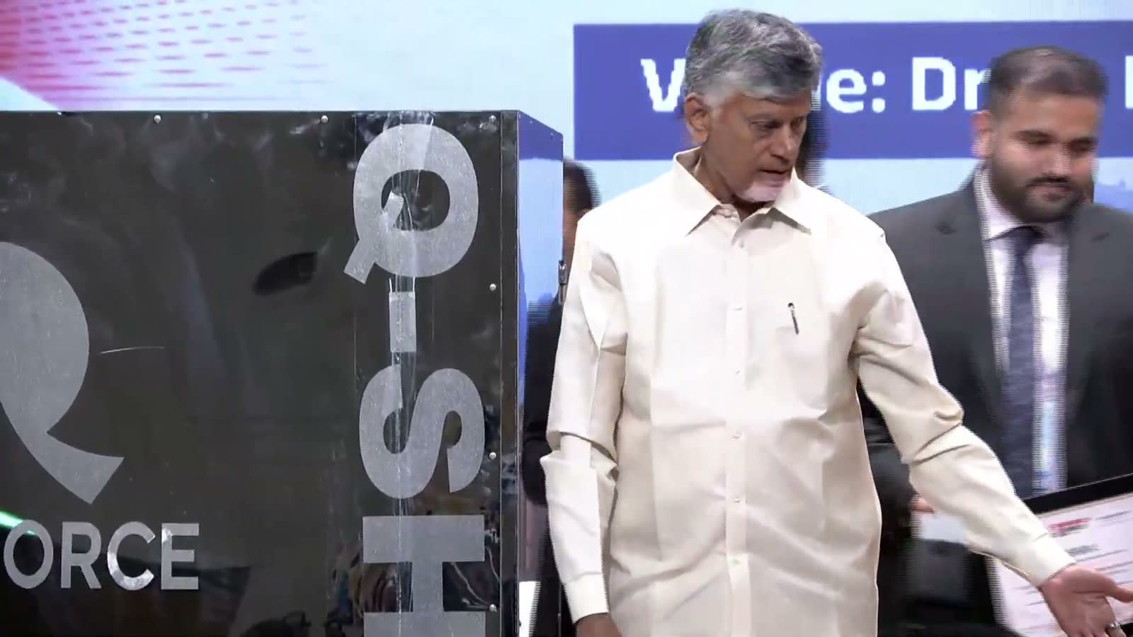 Chief Minister N Chandrababu Naidu beside the QShiva quantum system at its launch in Vijayawada