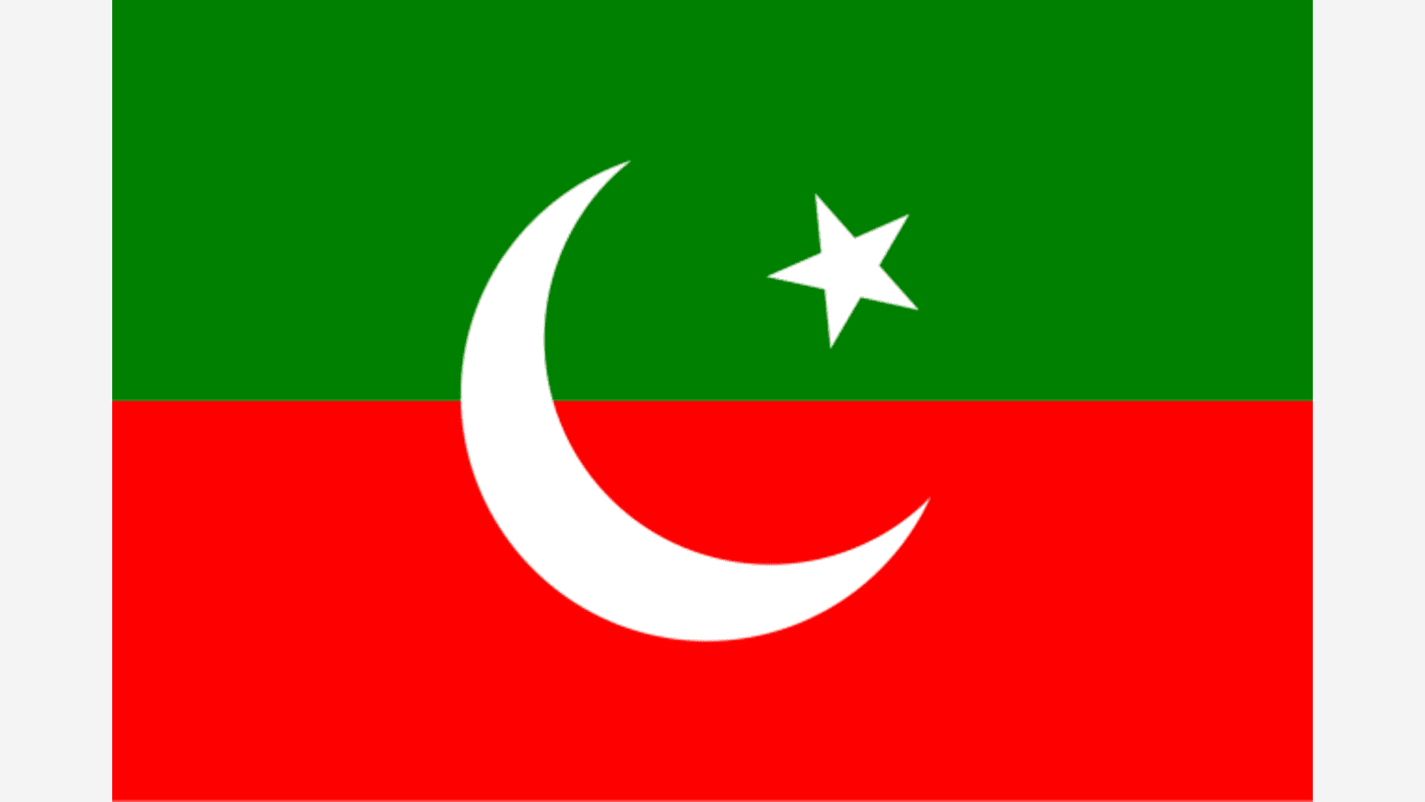 Pakistan Tehreek-e-Insaf logo