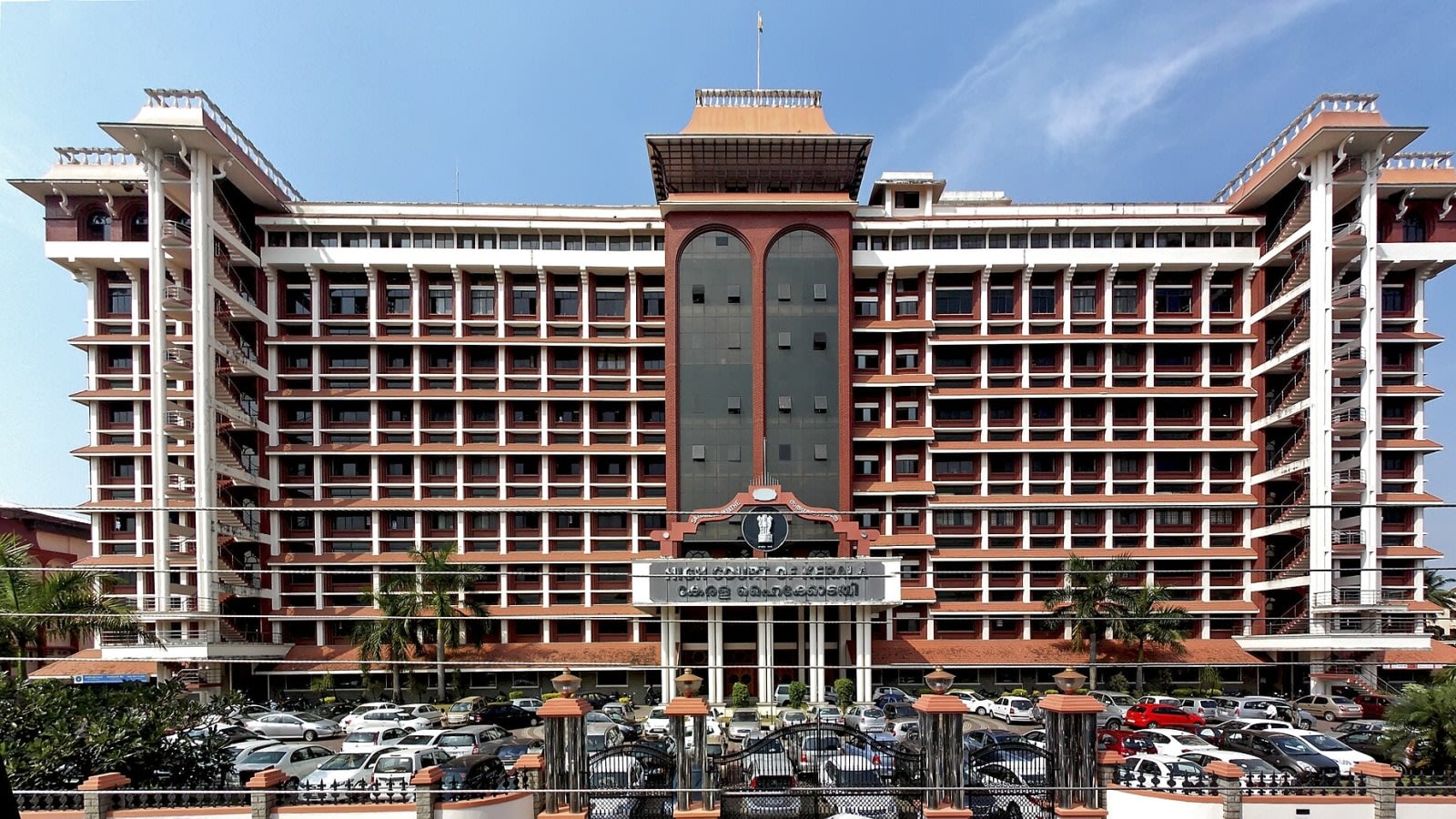 Kerala High Court