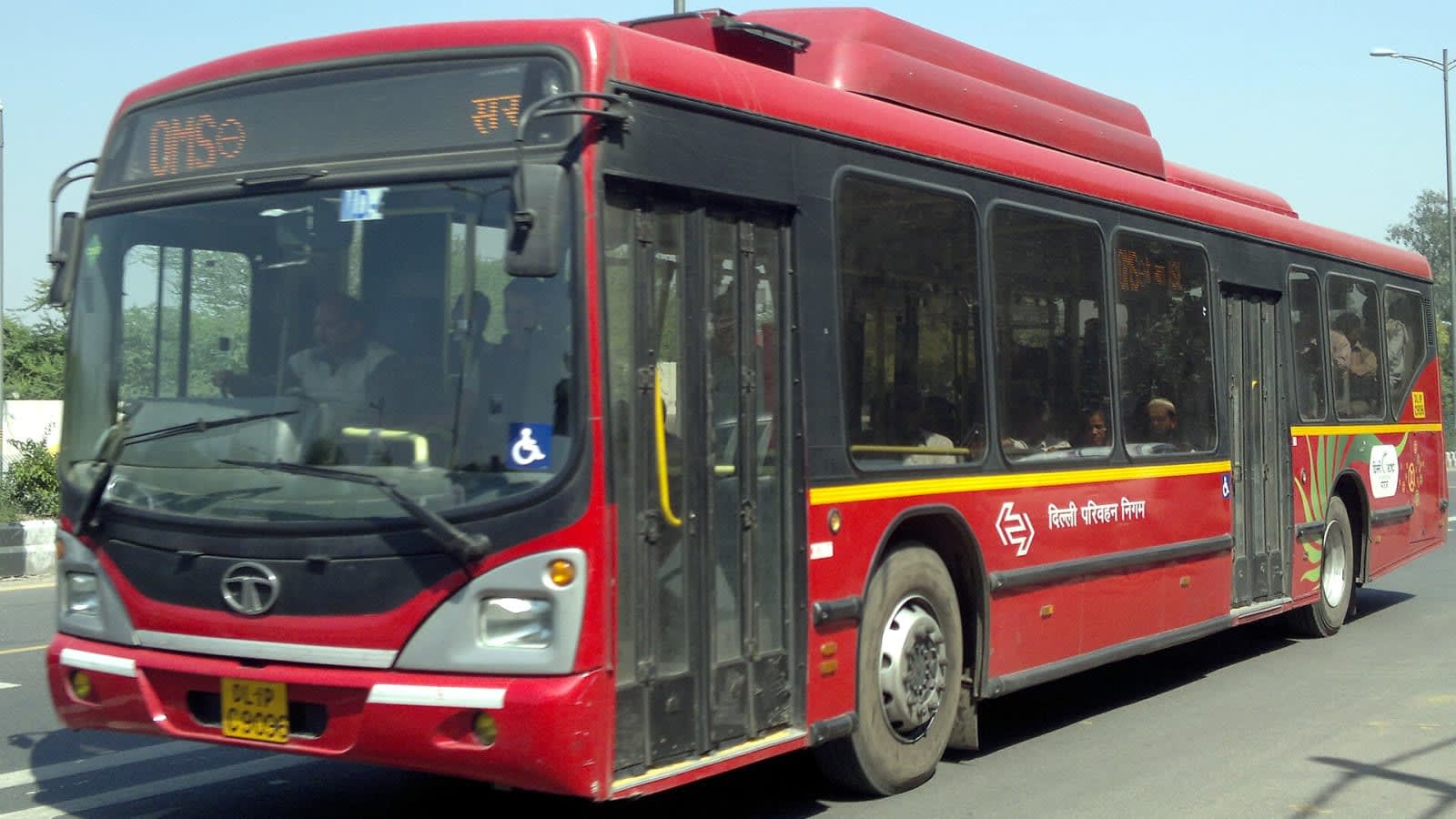 Delhi Transport Corporation