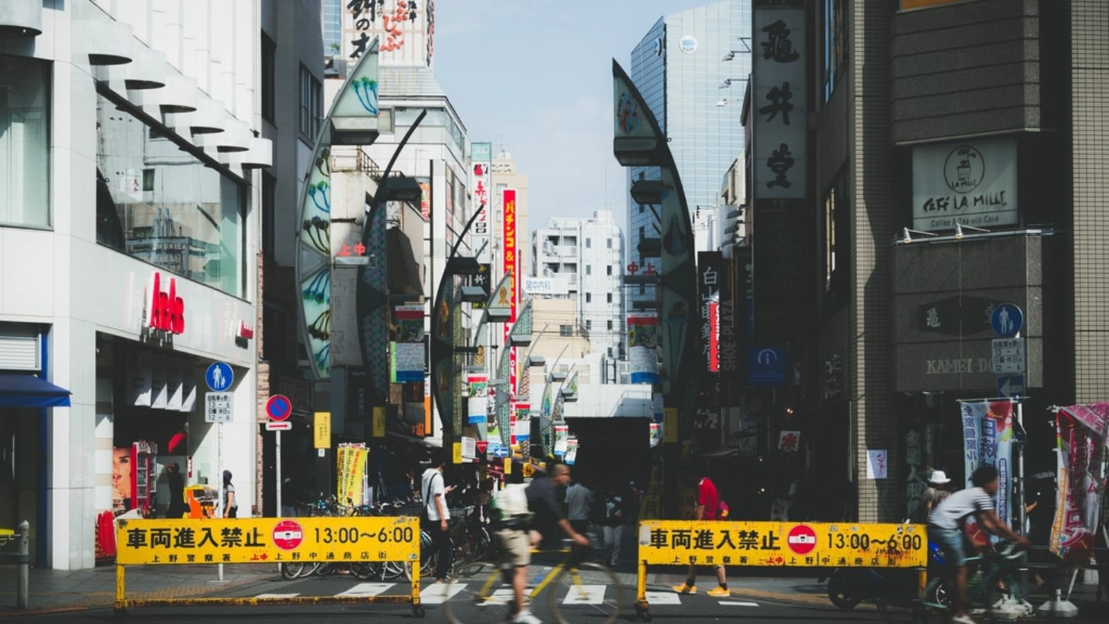 police barricades blocking an empty central city street (file image)