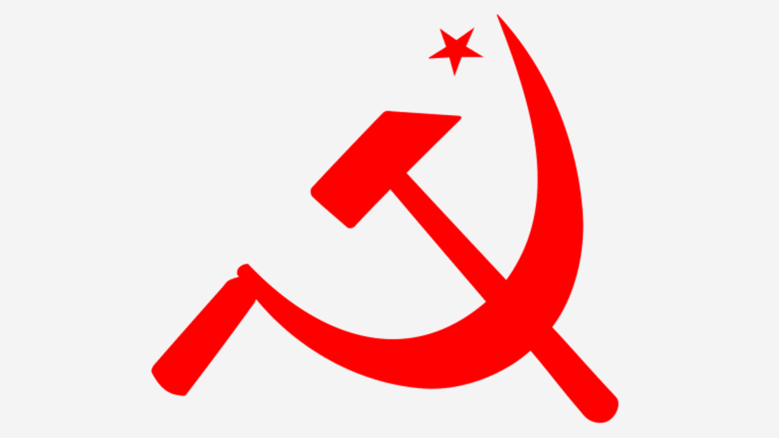 Communist Party of India (Marxist) logo