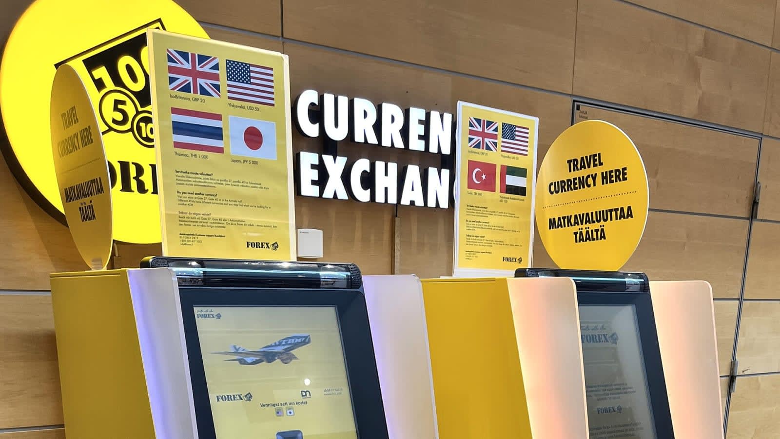 trading floor screens displaying currency exchange rates (file image)