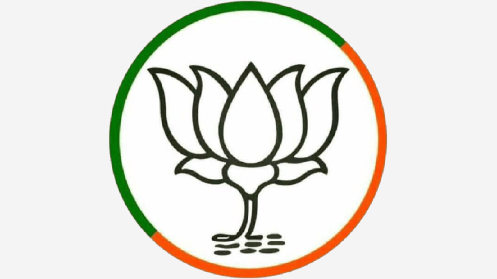 Bharatiya Janata Party logo