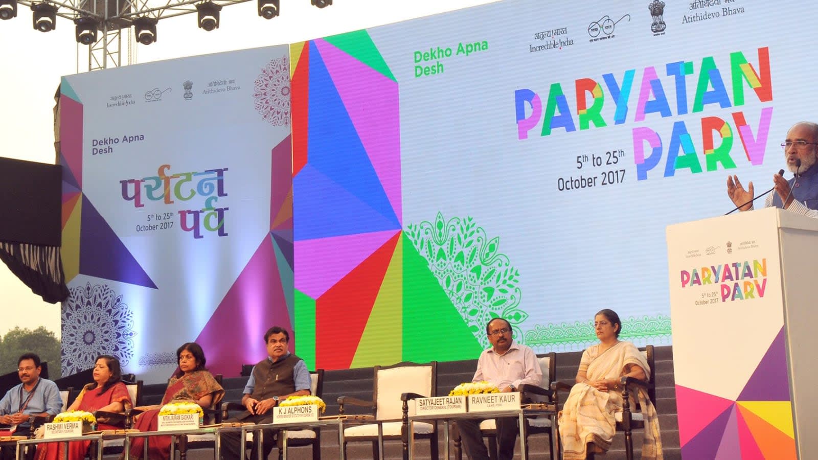 Nitin Gadkari addressing an event in New Delhi