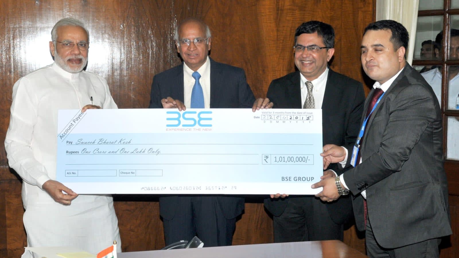 File image of a BSE event, representing the market context for the Zetwerk IPO.