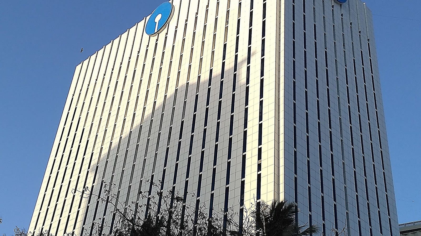 State Bank of India headquarters in Mumbai, central to the data breach investigation.