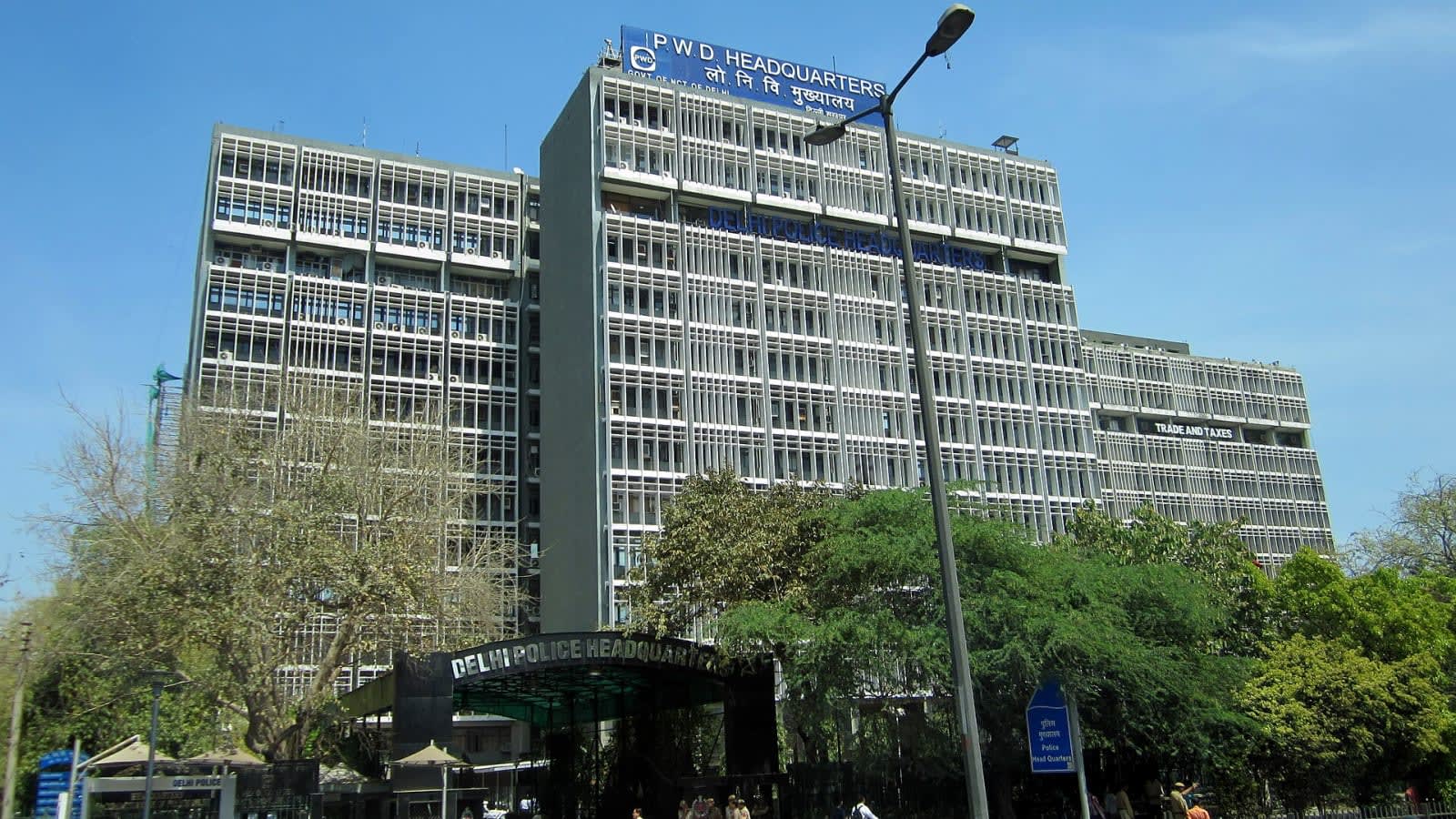 Delhi Police Headquarters, central to coordination efforts in racial slurs case.