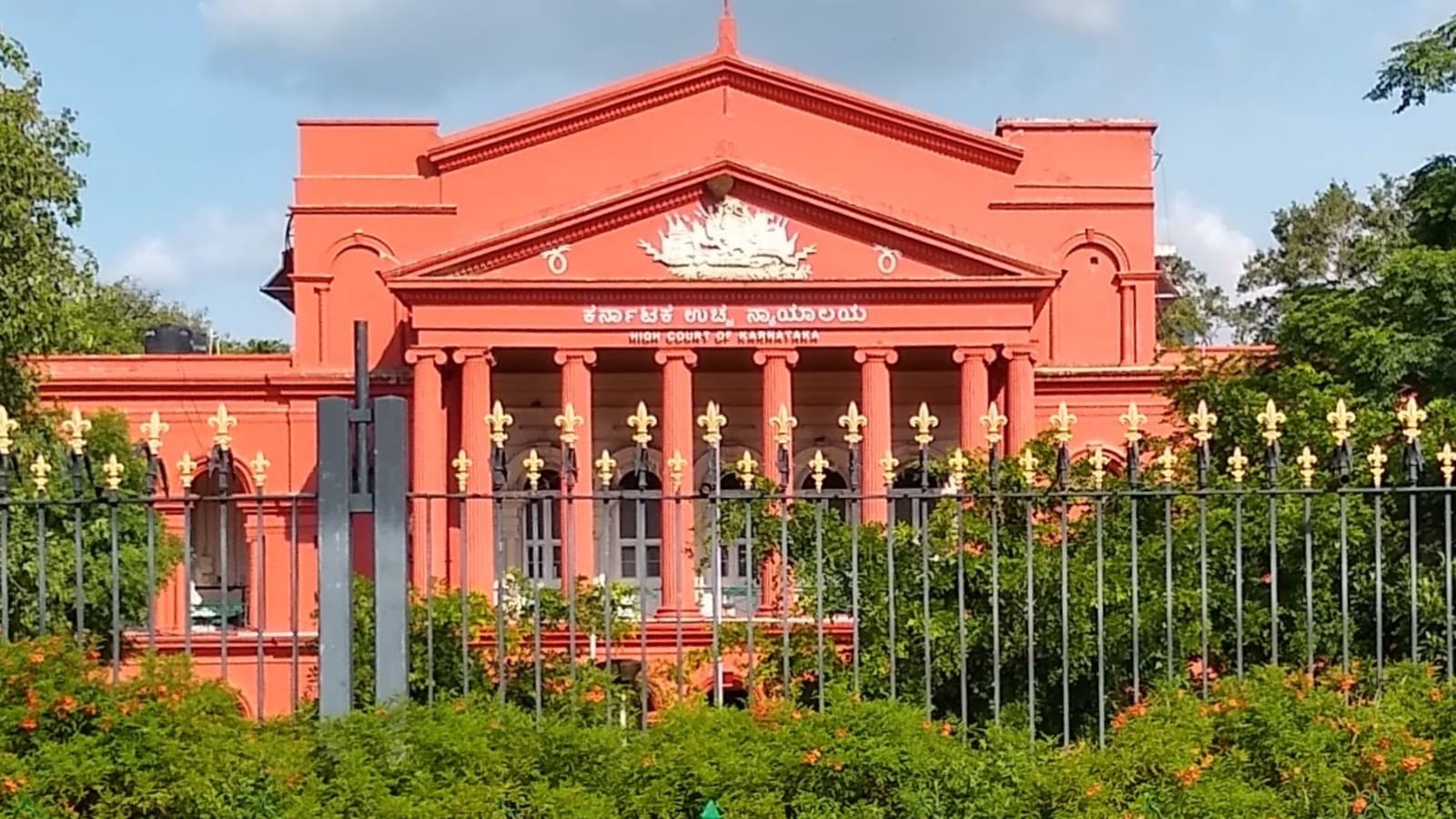 Attara Kacheri, High Court of Karnataka, Bengaluru