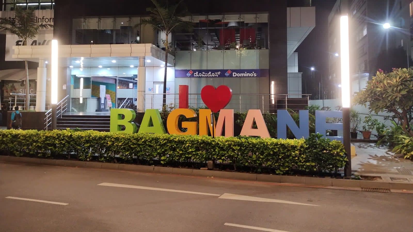 Bagmane Tech Park, Bengaluru: Japanese firms’ new AI and engineering hubs in India.