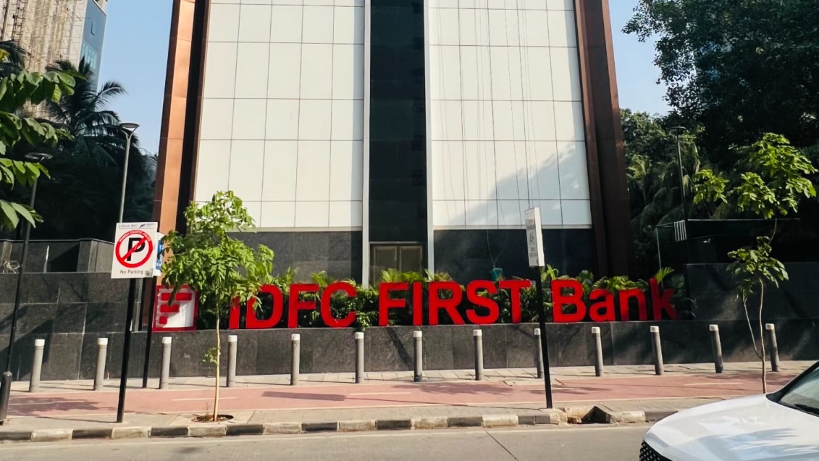 IDFC First Bank headquarters in Mumbai, symbolizing strong Q2 profits.