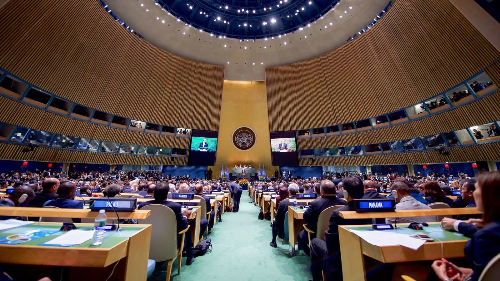 The UN General Assembly hall in New York. File image.
