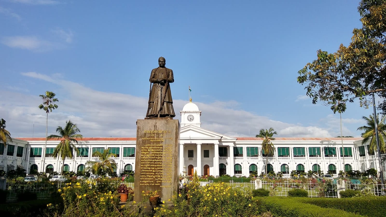 The Kerala Government Secretariat in Thiruvananthapuram. File image.