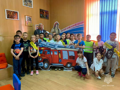 Музей пожарной охраны чрезвычайного ведомства снова встречал маленьких гостей