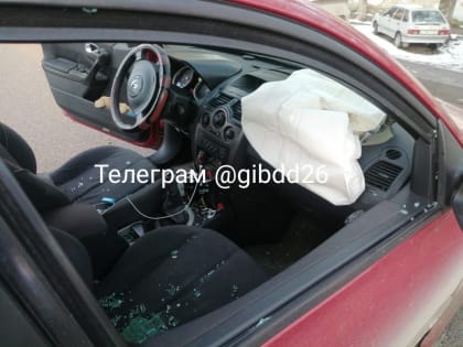 Девушка лишилась глаза в результате автоаварии в Пятигорске