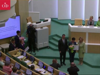 Члену партии «Единая Россия» Предгорья вручили благодарственное письмо Председателя Совета Федерации