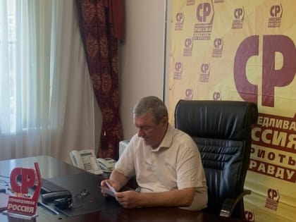 Ставропольский депутат предложил вдвое увеличить расходы на здравоохранение