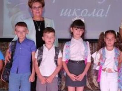 Праздник «Здравствуй, школа!» прошел в пятигорском Дворце детского творчества