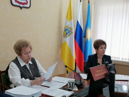 Депутаты городской Думы рассмотрели повестку февраля