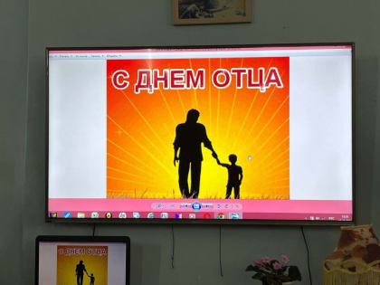 Круглый стол о роли отца в современном обществе