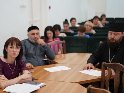 Заседание антинаркотической комиссии