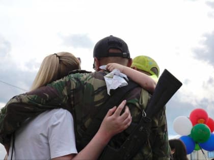 Поздравление с Днём семьи, любви и верности