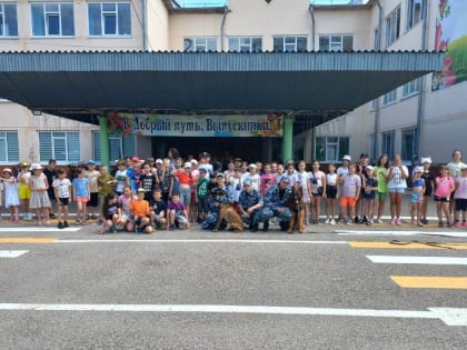 «Каникулы с Общественным советом»: в летних пришкольных лагерях Пятигорска проходят профилактические занятия