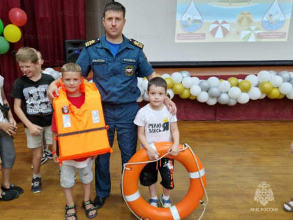 Урок безопасности для детей от инспекторов центра ГИМС