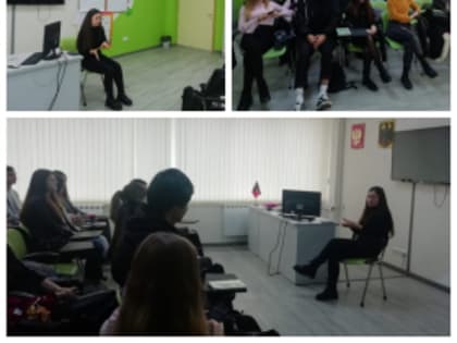 В ИИЯМТ состоялся мастер-класс выпускницы на тему «Образовательные возможности в зарубежных вузах»