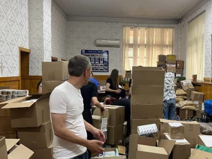 Гуманитарная помощь для Курской области из Пятигорска