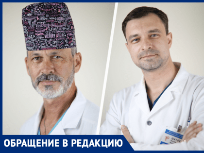 Пациент отблагодарил нейрохирургов из Ставрополя за проведение сложнейшей операции на позвоночнике