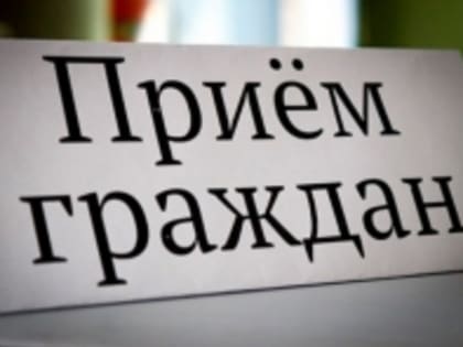 Выездной прием главного судебного пристава края в Буденновском районном отделе судебных приставов